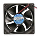 FAD1-09225CBHW11 by Qualtek - FAN AXIAL 92.5X25MM 12VDC WIRE