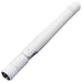 GW.11.A153W by Taoglas Limited - GW.11 2.4GHZ WHITE DIPOLE ANTENN