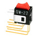 GW22RCV by NKK Switches - ROCKER SWITCH DPDT0.4VA 28V