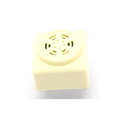 IE260412-1 by DB Unlimited - BUZZER ELECTRO 12V 26X26MM TH