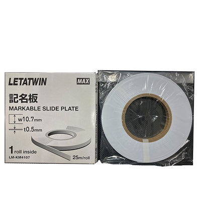 LM90245 by MAX USA - LM-KM4107 MARKABLE SLIDE PLATE (