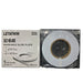 LM90245 by MAX USA - LM-KM4107 MARKABLE SLIDE PLATE (