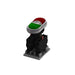 M22DP-SB02-GR by Moujen - DOUBLE PB-2B-GREEN&RED