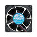 OD1238-12HHB10AZX by Orion Fans - 12VDC 120X120X38MM REVERSIBLE FL
