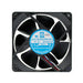 OD1238-48HHB10AZX by Orion Fans - 48VDC 120X120X38MM REVERSIBLE FL