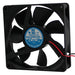 OD8020-12LB by Orion Fans - FAN AXIAL 80X20MM 12VDC WIRE