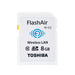 THNSW008GAA-C by Kioxia America, Inc. - MEM CARD SDHC WLAN 8GB CLASS 10