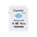 THNSW016GAA-C by Kioxia America, Inc. - MEM CARD SDHC WLAN 16GB CLASS 10