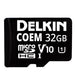 USDCOEM-32GB by Delkin Devices, Inc. - 32GB 3D MICROSD CARD (-25C - +85
