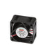 MR4020X12B-RSR by Mechatronics Fan Group - FAN AXIAL 40X20MM 12VDC WIRE