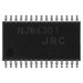 NJW4301M by Nisshinbo Micro Devices Inc. - IC HALF BRIDGE DRIVER 30SDMP