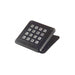 PLX160203 by Storm Interface - SWITCH KEYPAD 16 KEY 0.05A 24V