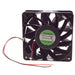 PSD1212PMB1 (2) by Sunon Fans - FAN AXIAL 120X38MM 12VDC WIRE