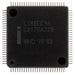 SB80L188EC16 by Intel - IC MPU I186 16MHZ 100SQFP