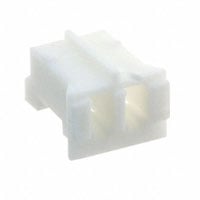 SWH201-NULN-S02-UU-WH by Sullins Connector Solutions - CONNECTOR RECPT HSG 2POS 2.00MM