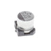 UCQ1V4R7MCL1GB by Nichicon - ALUMIN CAP 4.7UF 20% 35V SMD