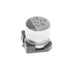 UCQ1V4R7MCL1GB by Nichicon - ALUMIN CAP 4.7UF 20% 35V SMD